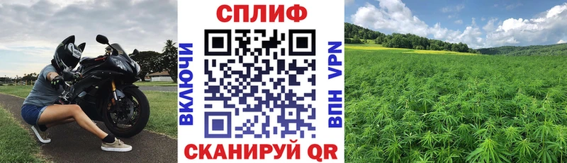 Все наркотики Ессентуки МАРИХУАНА Кокаин ГАШИШ Меф мяу мяу