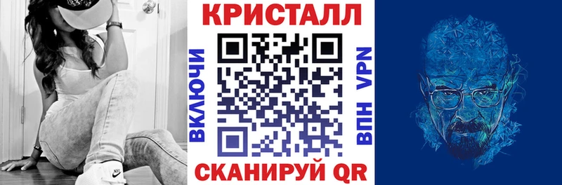 Амфетамин VHQ  KRAKEN как зайти  Ессентуки 