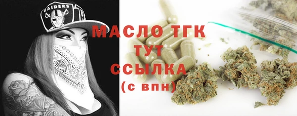 кокаин колумбия Волоколамск