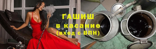 марки lsd Володарск