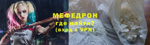 кокаин колумбия Волоколамск