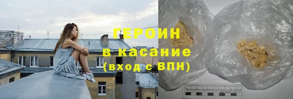 кокаин колумбия Волоколамск