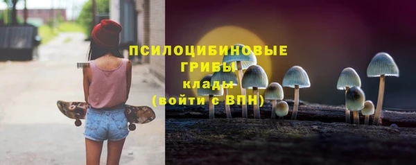 кокаин колумбия Волоколамск