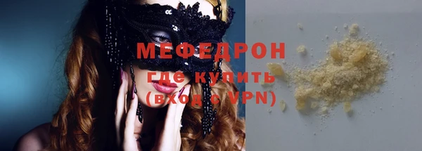 кокаин колумбия Волоколамск
