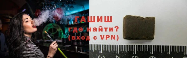 марки lsd Володарск