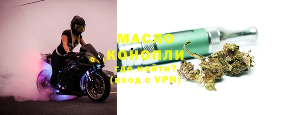 кокаин колумбия Волоколамск