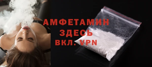 марки lsd Володарск