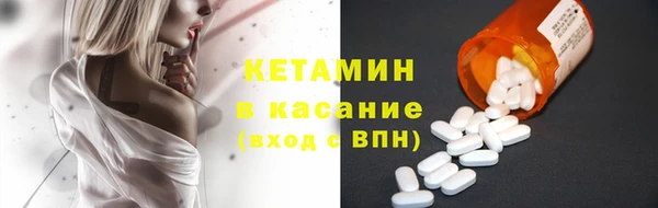 кокаин колумбия Волоколамск