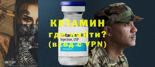 каннабис Вязники