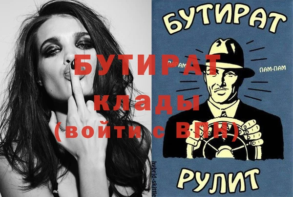 кокаин колумбия Волоколамск