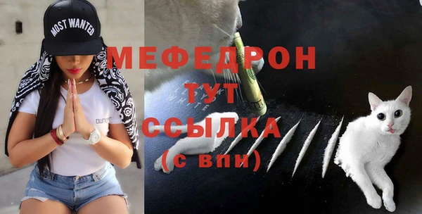 кокаин колумбия Волоколамск