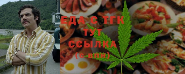 кокаин колумбия Волоколамск