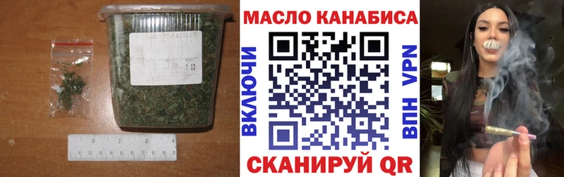 ТГК концентрат  Ессентуки 