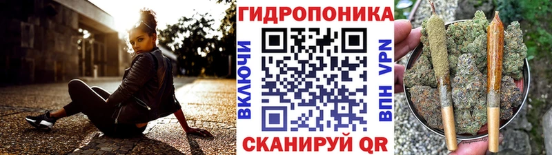 МАРИХУАНА MAZAR  Ессентуки 